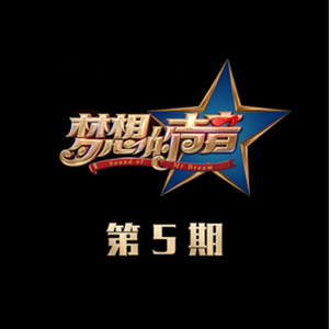 插白丝美女的逼逼
