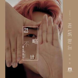 插白丝美女的逼逼
