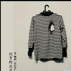 插白丝美女的逼逼
